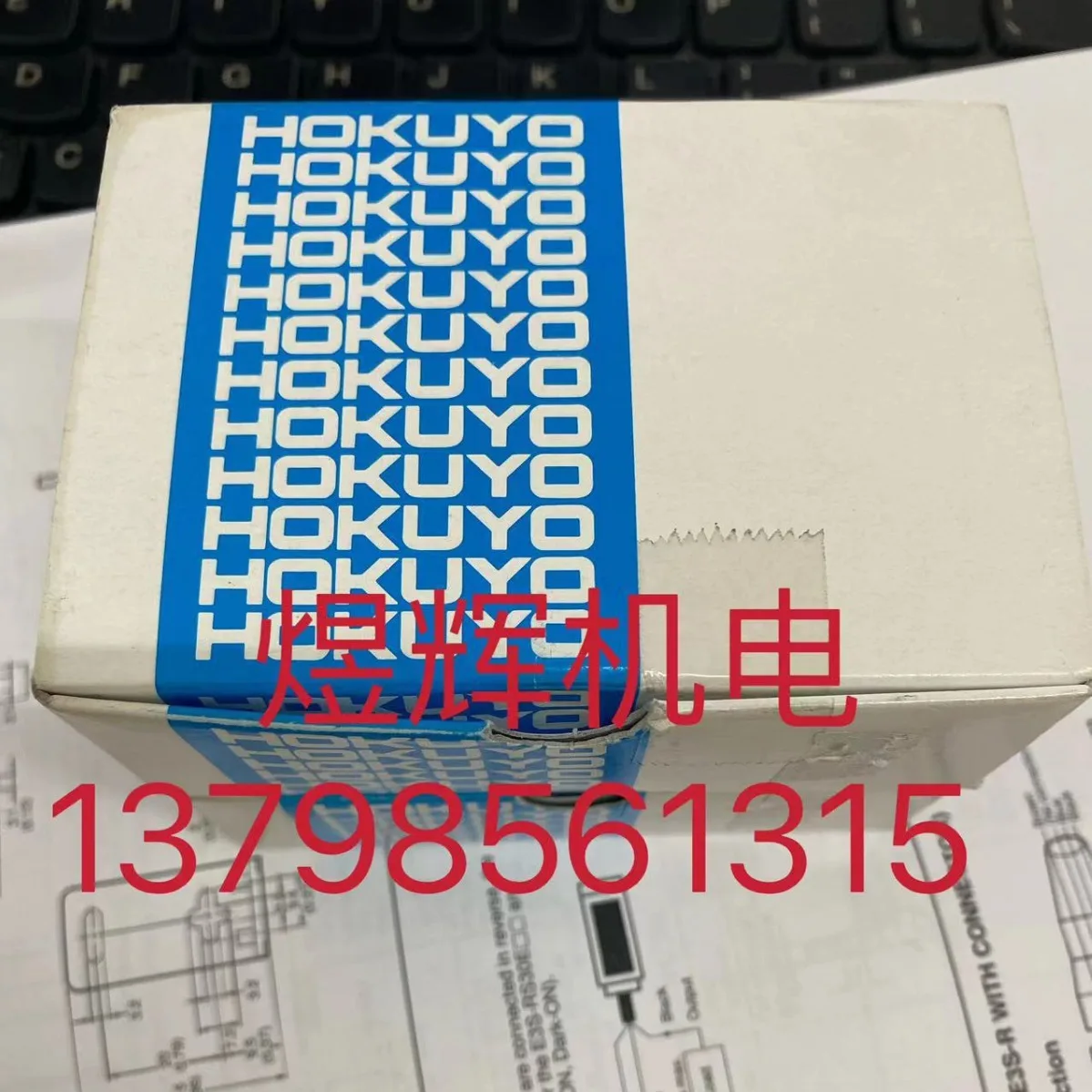 HOKUYO Beiyang Sensor FBX-25JC/FBX-25JCD بقعة أصلية أصلية #4