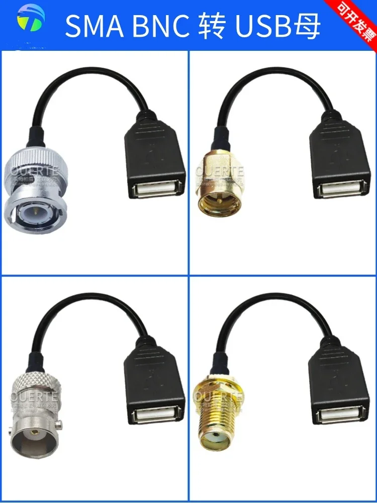 

5PCS SMA female SMA male BNC female BNC male to computer data cable USB female connection cable Q9 adapter cable