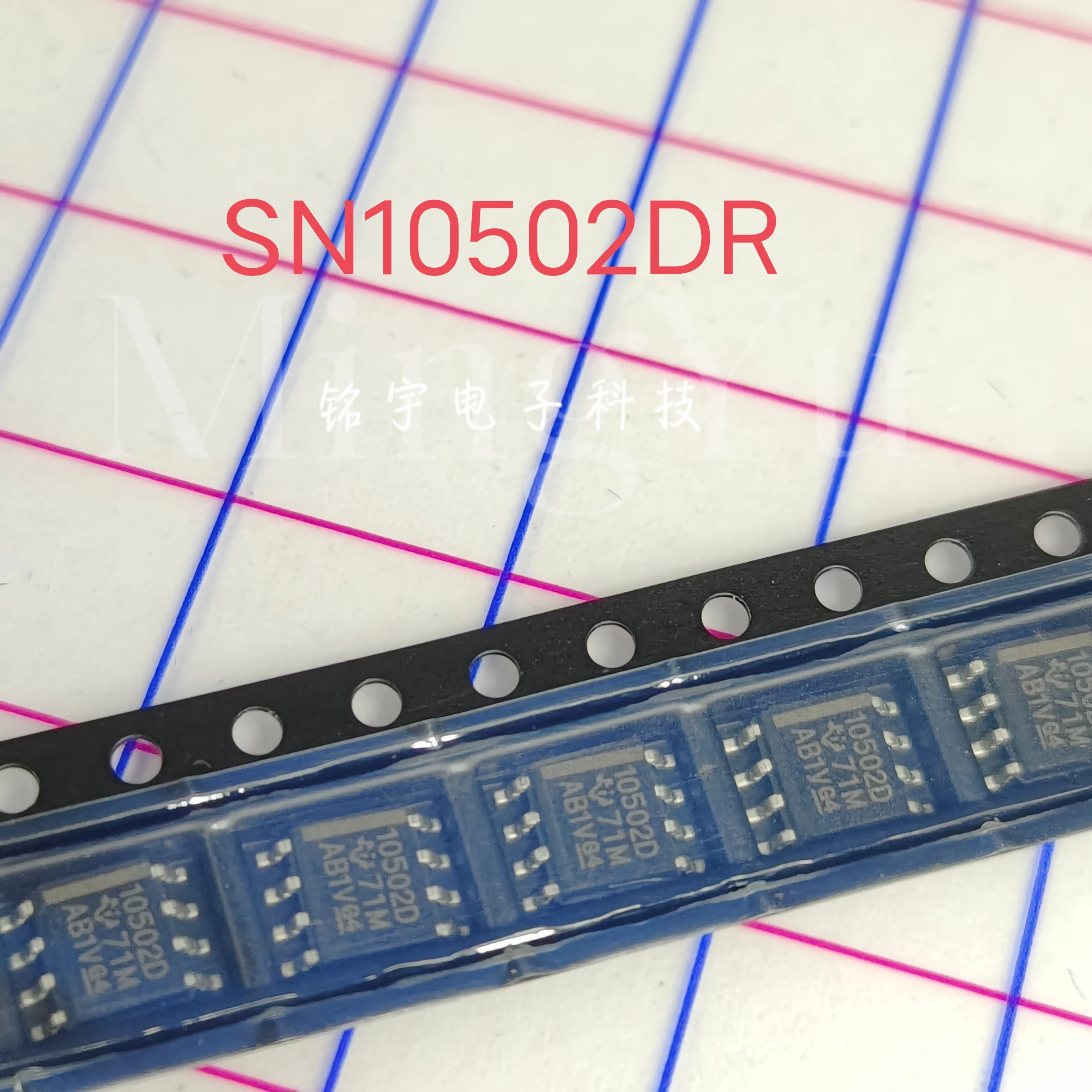100% brand new SN10502 SN10502DR Original and authentic products encapsulation:SOIC8