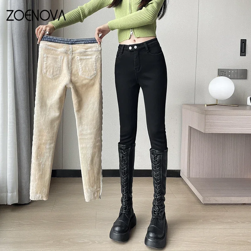 ZOENOVA 2023 Autumn Winter Thermal Fleece Skinny Warm Jeans Women Velvet Casual Thick Pencil Pants Basic Fleece Denim Trousers