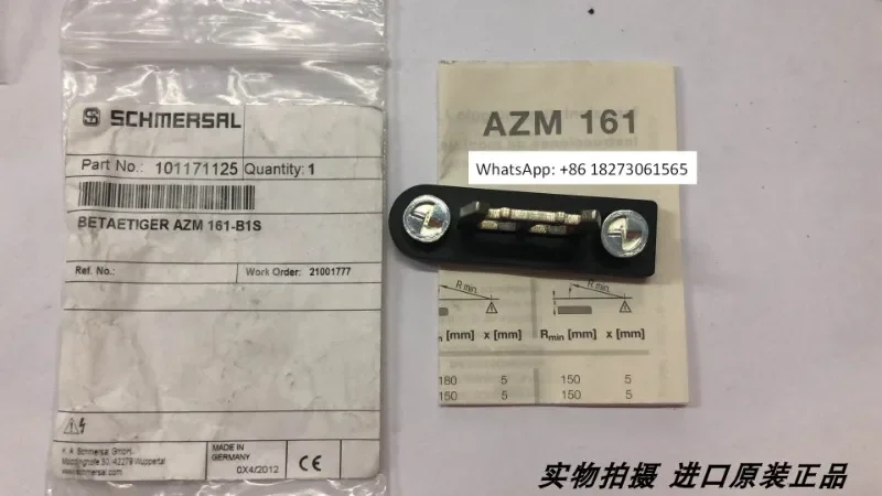 Schmeisser Electrom…