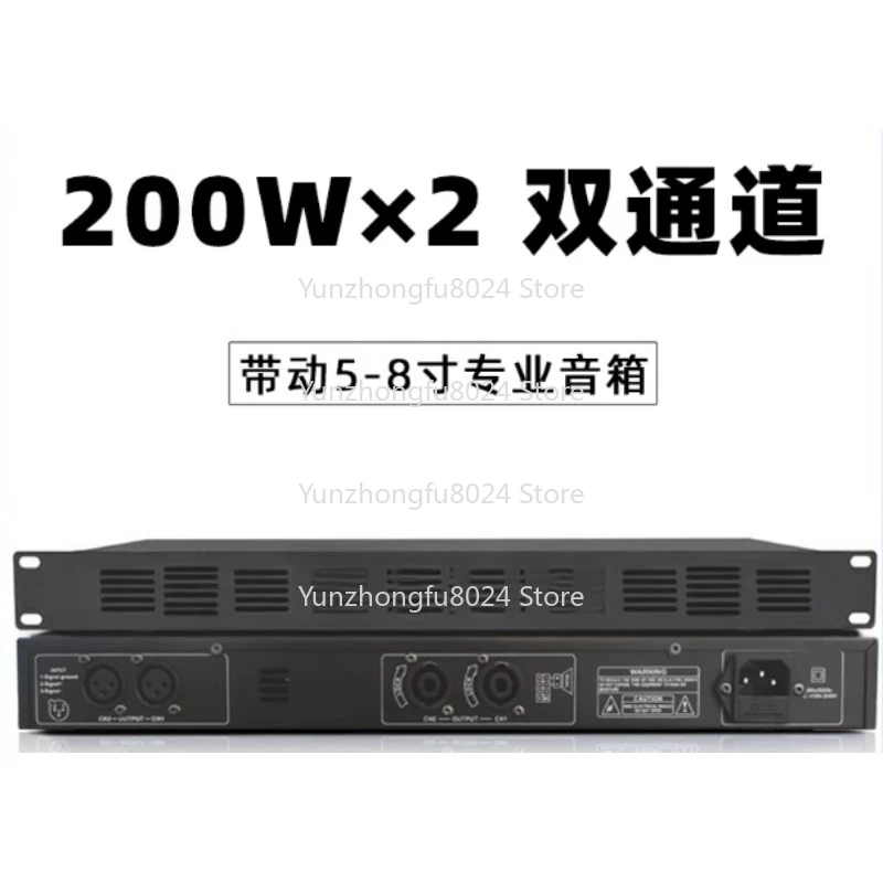 

Digital Power Amplifier High Power Professional Pure Rear Stage Dual Channel Stage Audio Home KTV Singing