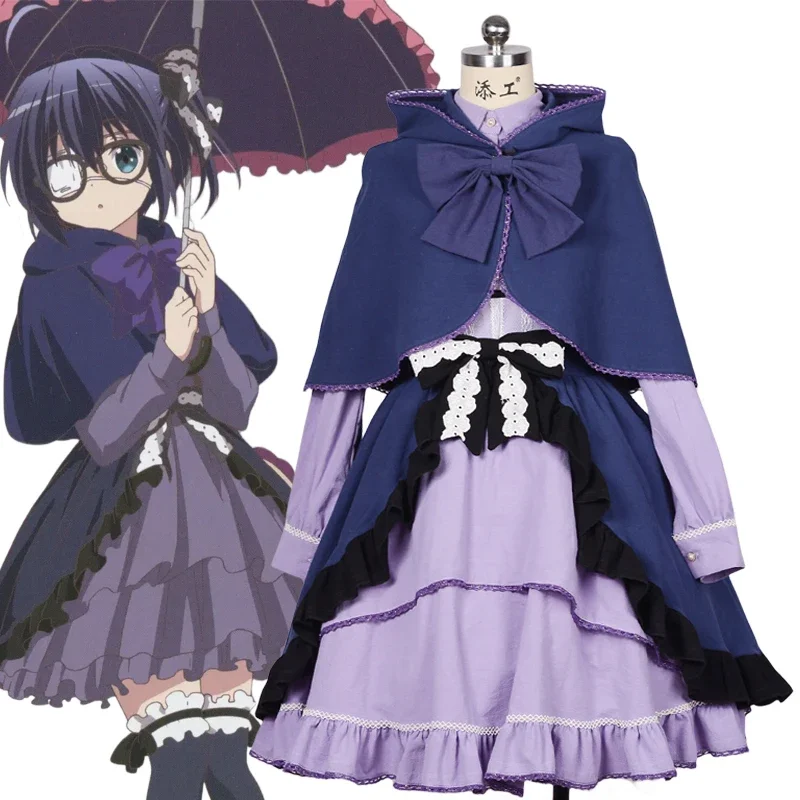 

Anime Takanashi Rikka Cosplay Costume Lolita Maid Purple Dress Bow Cloak Halloween Girl Uniform