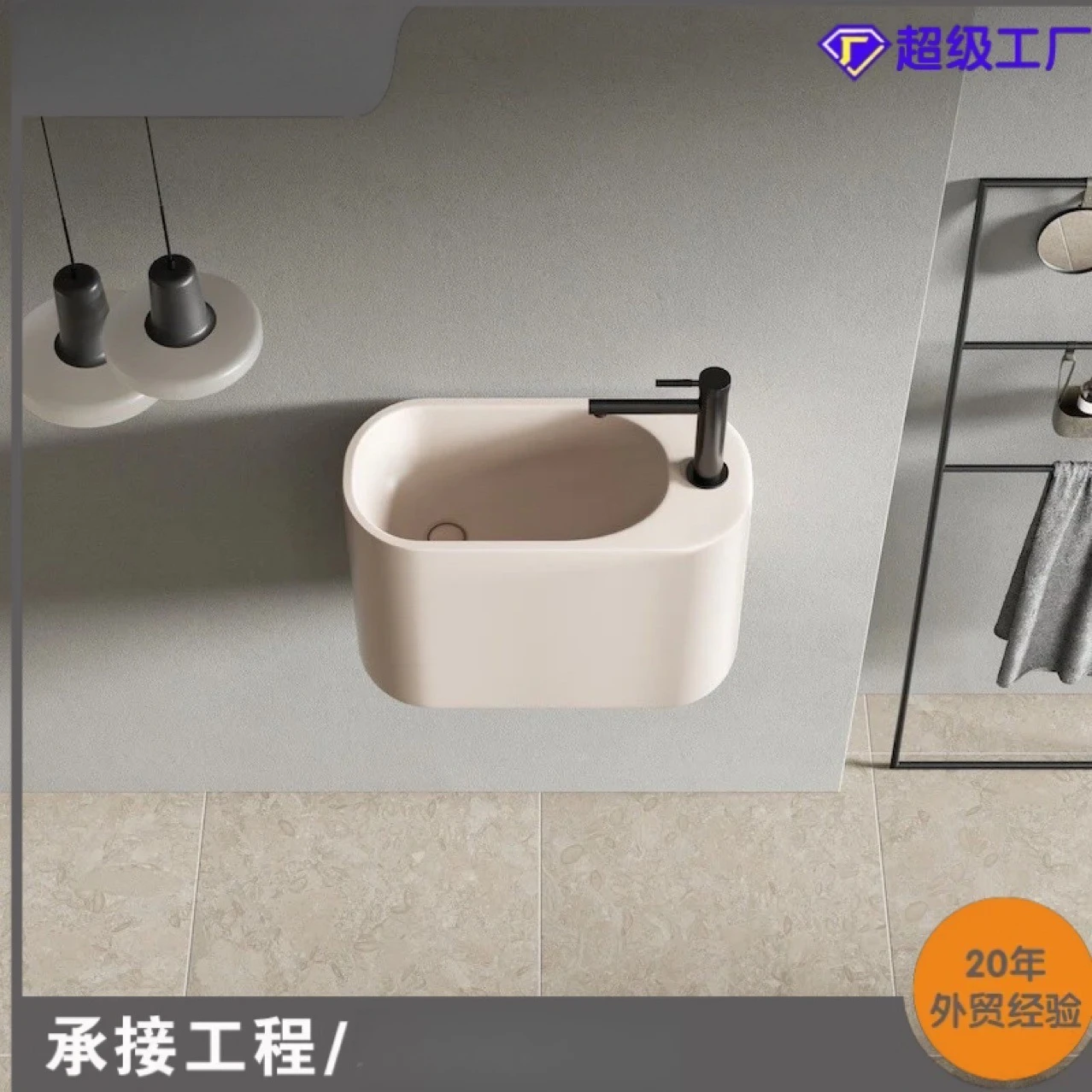 Cream wind small bathroom cabinet integrated wall-mounted toilet wall-mounted small apartment washstand