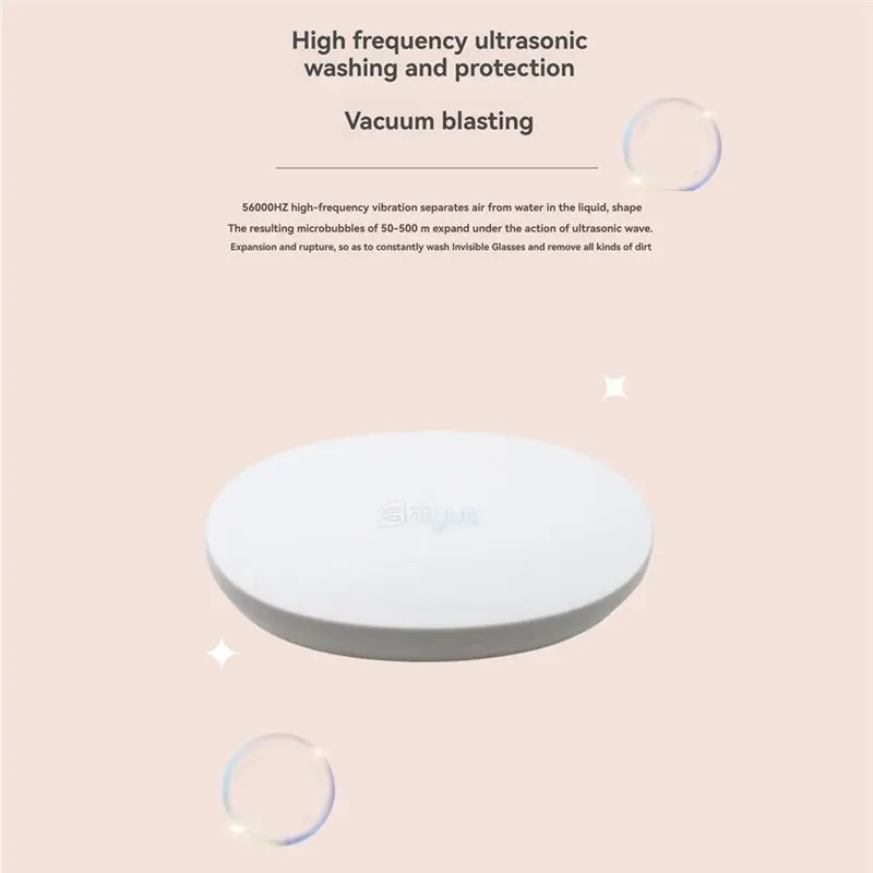 AEE4-Ultrasonic Contact Lenses Case Cleaner Portable Protein Removal Machine Efficient Tear Cleaning Container