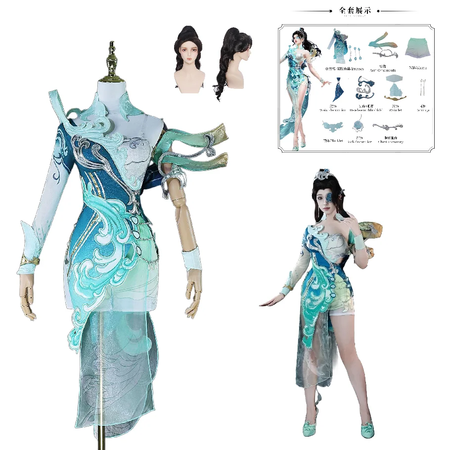 

Game Naraka: Bladepoint Cui San Niang Cosplay Hot Sale Role Play Costume Anime With Flower Parts for Women Comic Con Suit Wig