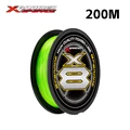 200m