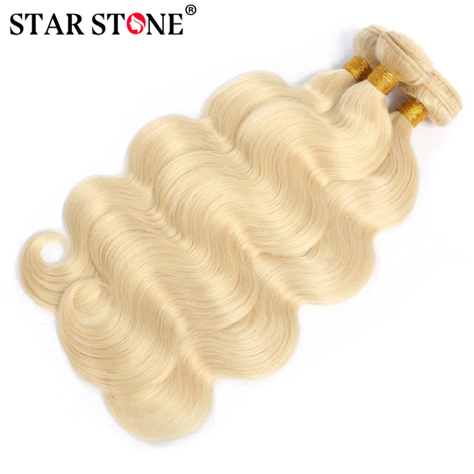 1/2 Pcs 613 Blonde Color 28 30 32 34 36 inch Brazilian Body Wave Bundles Remy Weaving Human Hair Extension Weft Free Shipping