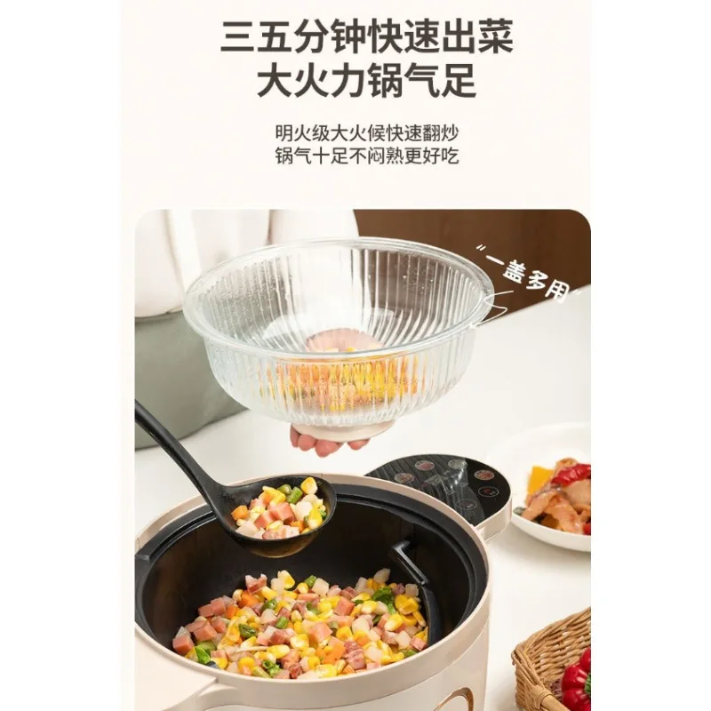 Household Automatic Stir‑Fry Wok, Multifunctional Electric Cooker for Rice Noodle Stew Cooking