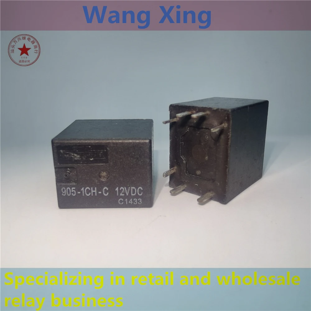 905-1AH-C 905-1CH-C…