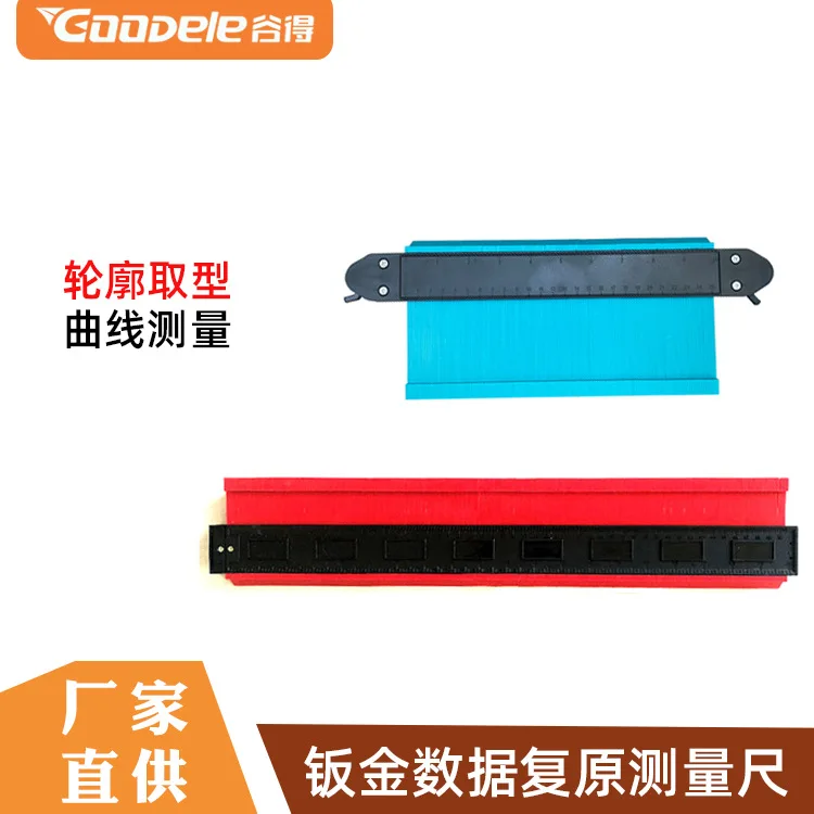 

Contour Gauge Encrypted Curvature Measuring Ruler Irregular Contour Ruler Sheet Metal Ruler Length Data Recovery Automotive Shee