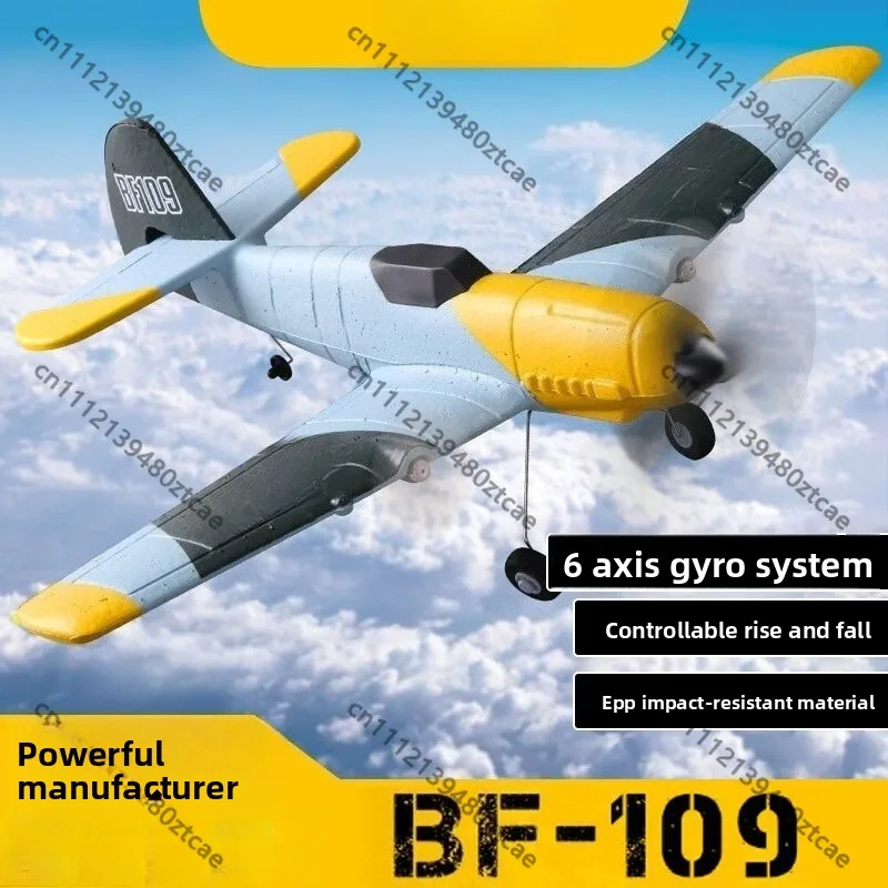 Z61 3CH 2.4G EPP Foam Aerobatic Fixed Wing RC Plane 38cm Wingspan 82g Beginner Outdoor Hobby Aircraft Toy
