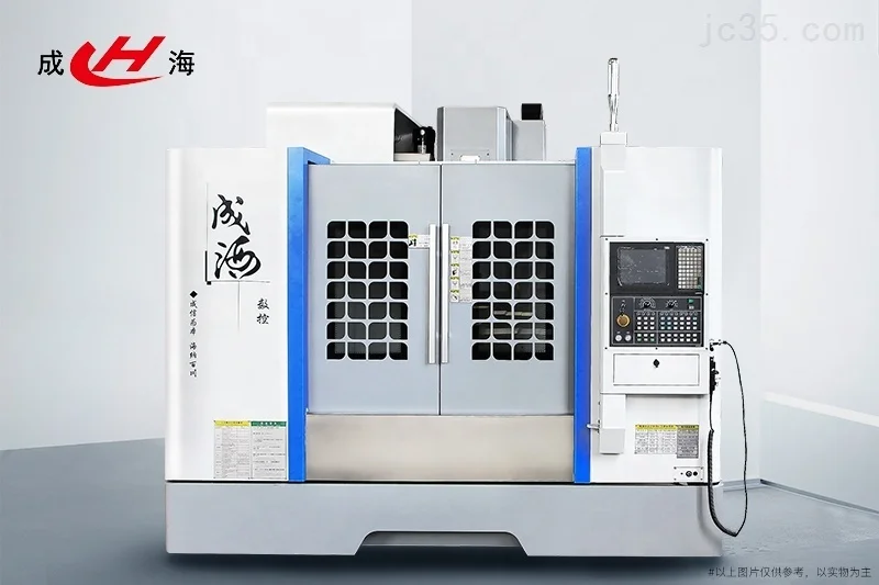 5 Axis Cnc Milg Hine Center Vmc850 For Stainless Steel