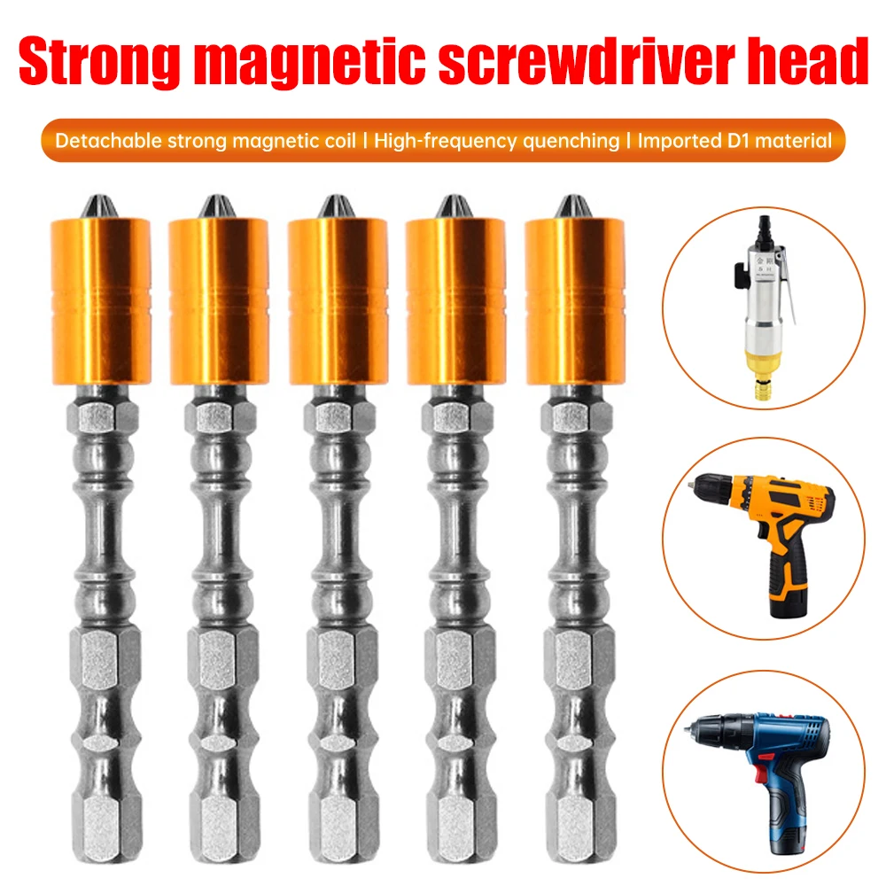 5pcs Double Head PH2 Screwdriver Bit Set With Magnetic Ring ScrewDriver Strong Coil Wind Head Locate The Cross Hand Drills