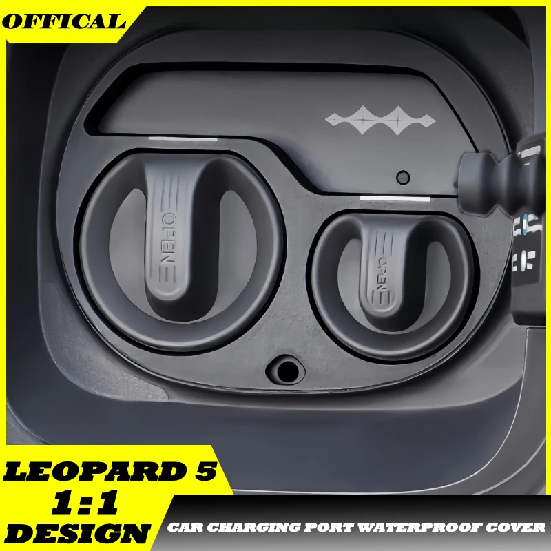 

Автомобильный магнитный защитный чехол для порта зарядки, подходит для BYD Leopard 5, модифицированный автомобильный зарядный порт, водонепроницаемый чехол, детали для обновления автомобиля