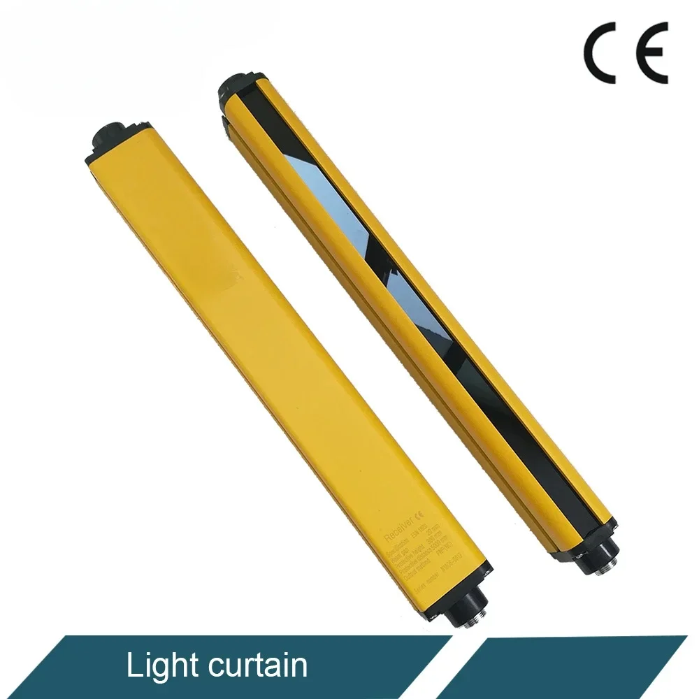 safety light curtain sensor 300-1000mm protective height switch light barrier protective sensor