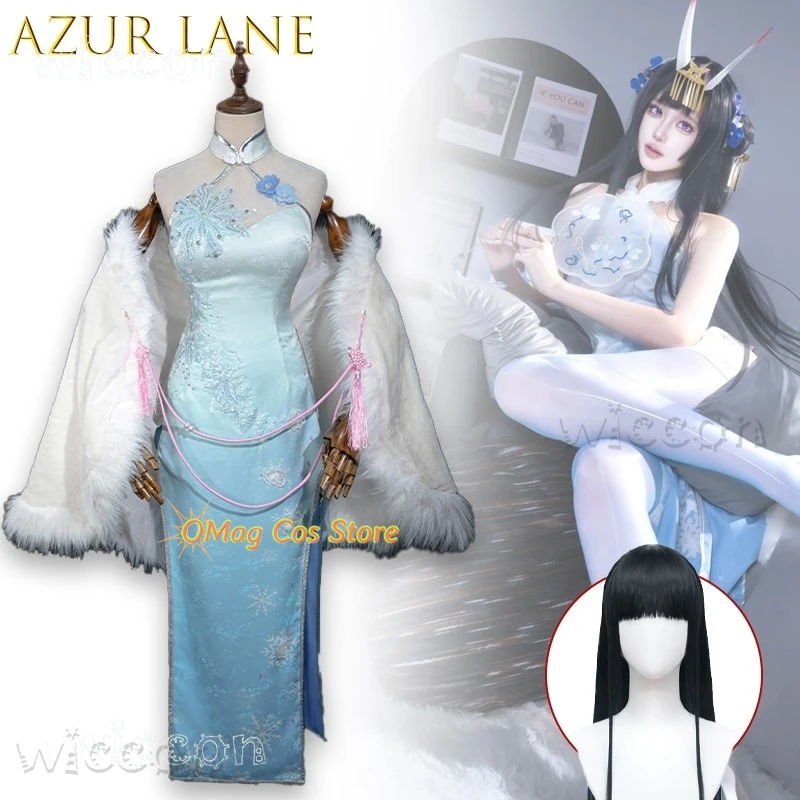 

Disfraz Azur Lane Зимний аромат Yamato Косплей Костюм Игра Аниме Женский наряд Qipao Sexysexy косплей женщина