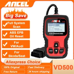 Ancel VD500 OBD2 Scanner Full System Scan ABS Oil EPB Reset OBD 2 Diagnostic Automotive Scanner Tool Car Diagnostic Tool for VW