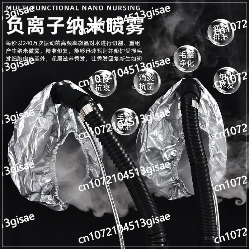 محرك بخار الزيت المخبوز بالشعر، آلة العناية بالنانو متعددة الوظائف، أنبوب الشعر، علاج الرأس، آلة العناية بفروة الرأس بالأوزون #5