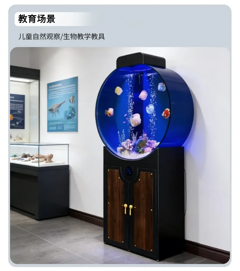 new round simple luxury fish tank home living room acrylic bottom filter water-free aquarium
