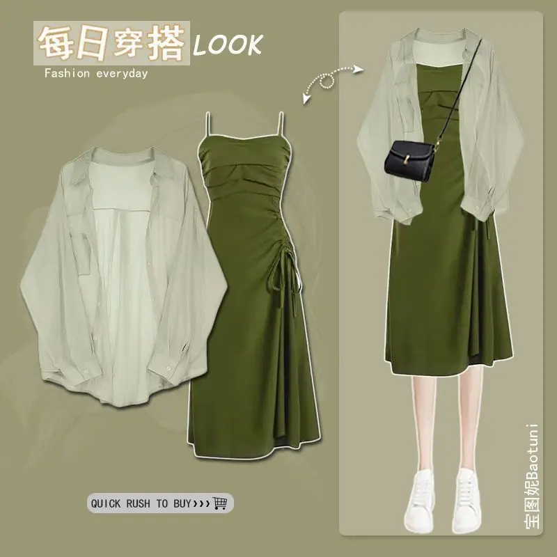 

2025 Women Skirt Set Green Shirt + A Line Long Skirt Casual Loose Beach Holiday Two Piece Set