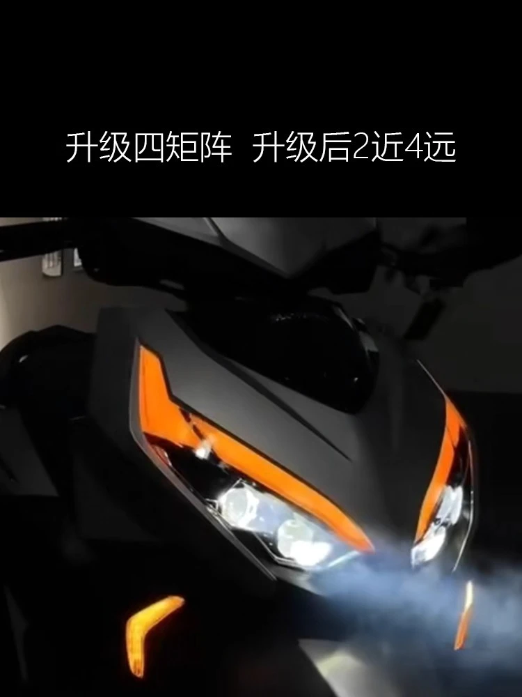 

Suitable for Honda NS125RX Cracked Blade Motorcycle Headlights Upgraded LED Matrix Lens
