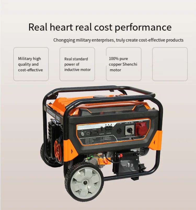 Gasoline generator set household 10 kW commercial  small single-phase 220V three-phase generator