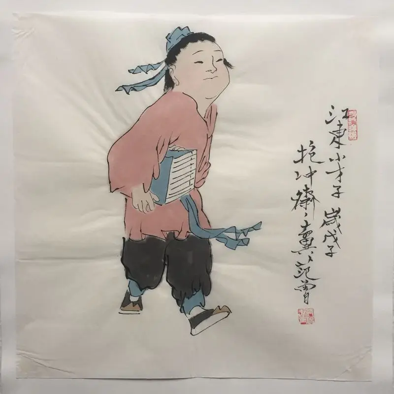 Imitation Fan Zeng Famous Work Jiangdong Little Talent Figure Painting Old Xuan Paper Traditional Chinese Painting Doufang Sketc