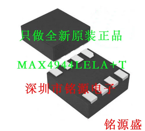 Max4944Lela T Max49…