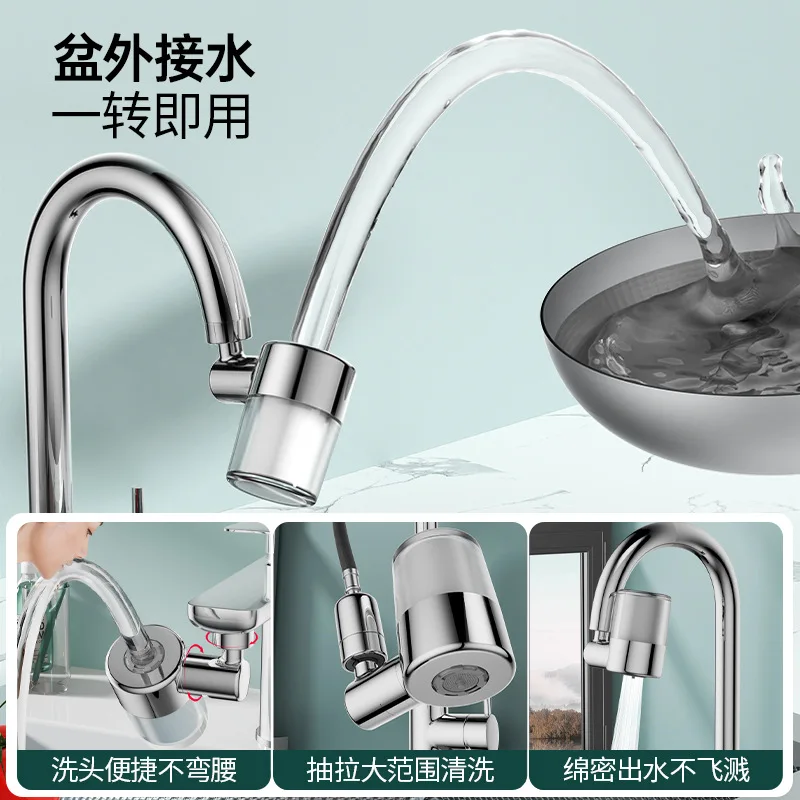 New 1pc Filter Metal Faucet Extender 720 Rotation Sprayer Kitchen Tap Anti-Splash Tap Booster Shower Water Saving Faucet 2 Modes