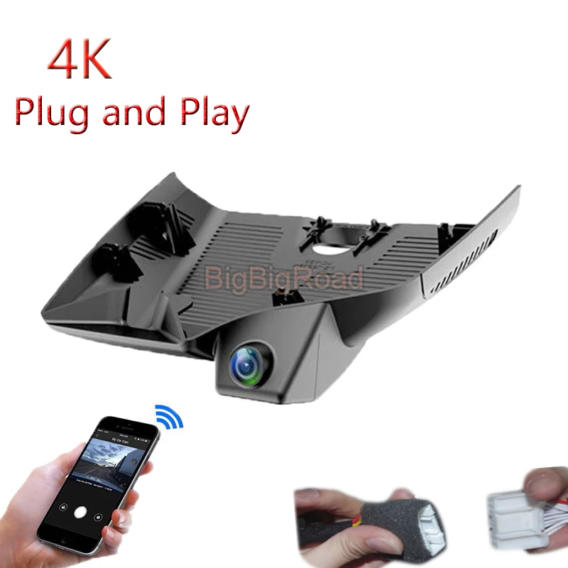 4K Plug And Play For Mercedes Benz S Class S400 S450 S500 2022 2023 Car Wifi DVR DashCam Camera Wide Angle Black Box FHD 2160P