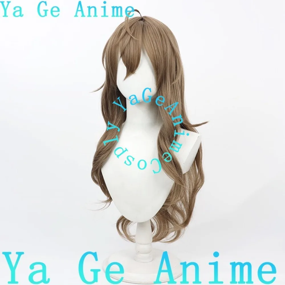 Bloody Groovy Yaseishi 코스프레 가발 애니메이션 리얼리티 쇼 게임 롤플레잉 가발 애니메이션 댄스 파티에 사용됨