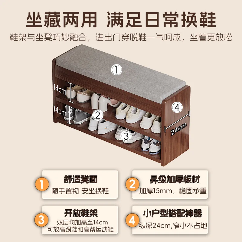 Shoe rack household small narrow door indoor shelf 2026 new explosion dustproof simple storage outside the door shoe cabinet