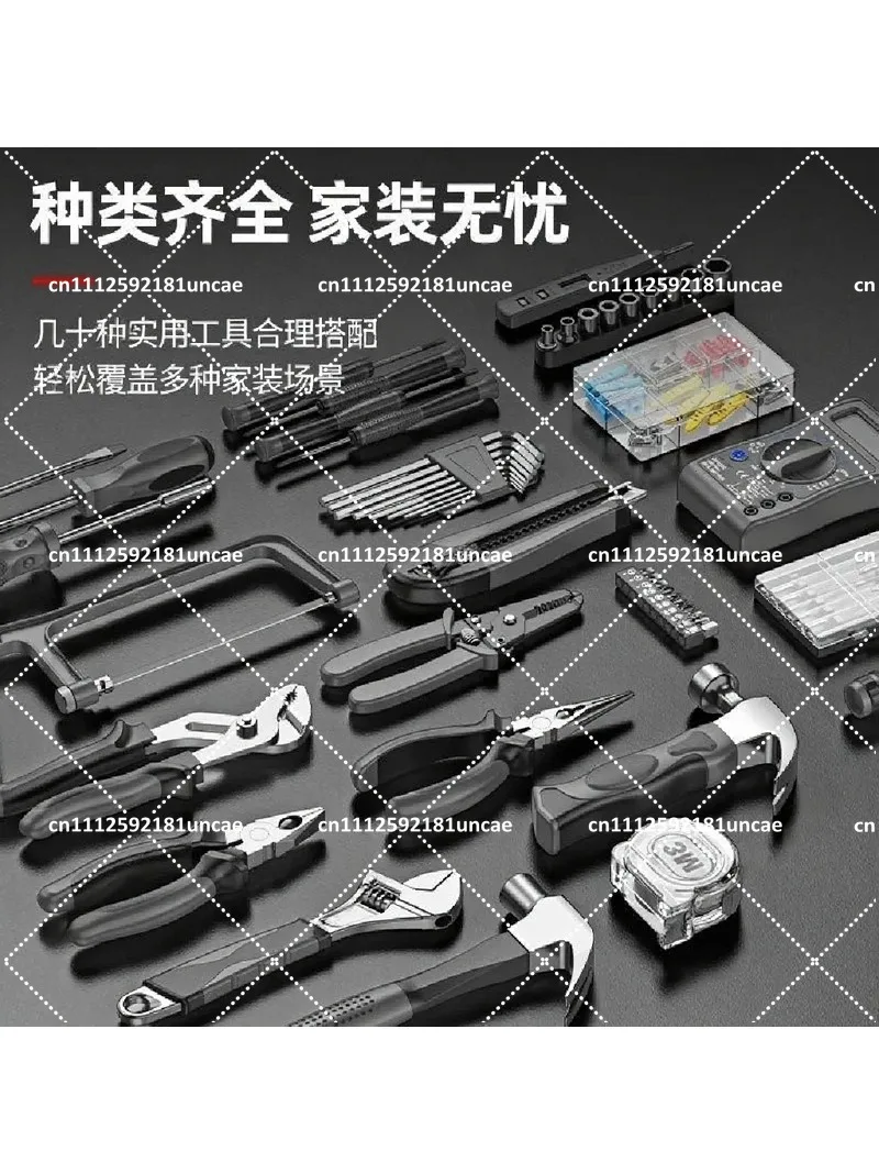 Multifunctional Toolbox Storage Box Set for Electrician Hardware Car Maintenance Tools