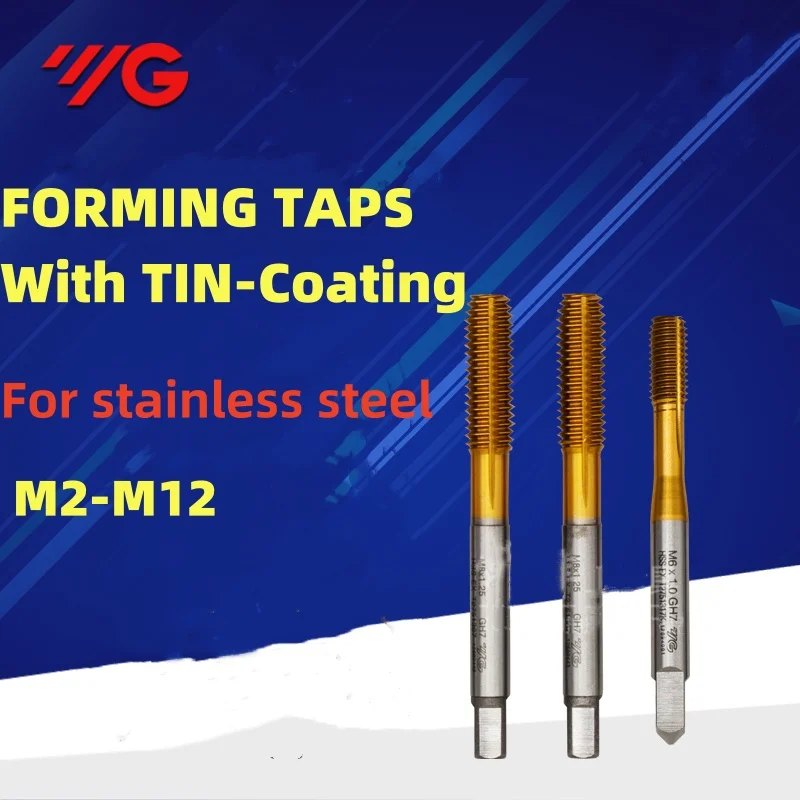 

1pcs YG HSSE Metric Forming Tap With Titanium plating M2M3M4M5M6M8M10M12 X1 X0.45 X0.5 0.8 1.25 X1.75 Machine Thread Roll Tap