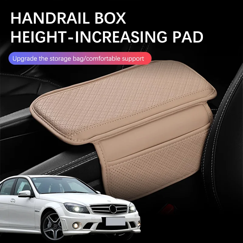 Для Mercedes Benz C Class W204 автомобильная подушка для подлокотника, защитный чехол для центральной консоли, автоматический подлокотник, коврик для хранения, карман Для Mercedes Benz C Class W204 автомобильная подушка для подлокотника, защитный чехол для центральной консоли, автоматический подлокотник, коврик для хранения, карман