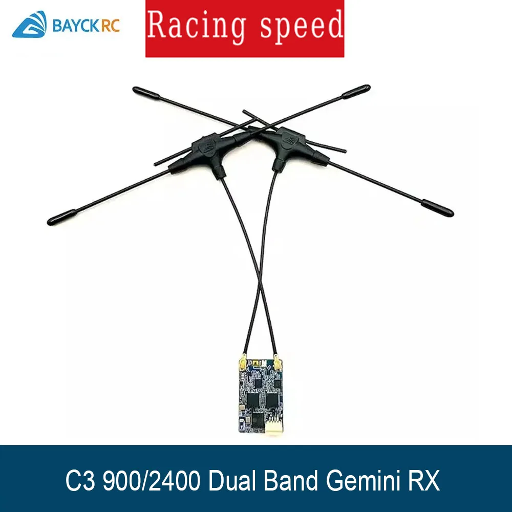 

BAYCK C3 915 МГц / 2,4 ГГц двухдиапазонный TX Power Gemini RX двухантенный приемник / 868-915-2,4G 8 режимов приема