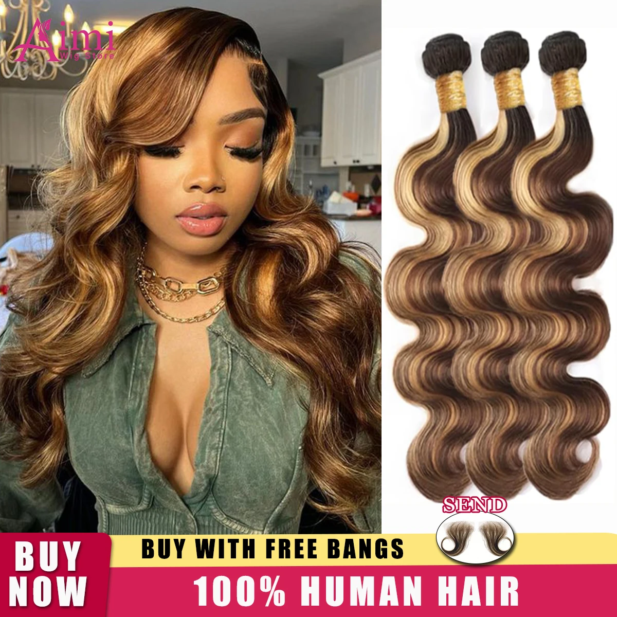 30～32インチ ハニーブロンド ハイライト ボディウェーブ 人毛束 16A 4/27 ブラジリアンヘア ウィーブ カラーヘア束 黒人女性向け