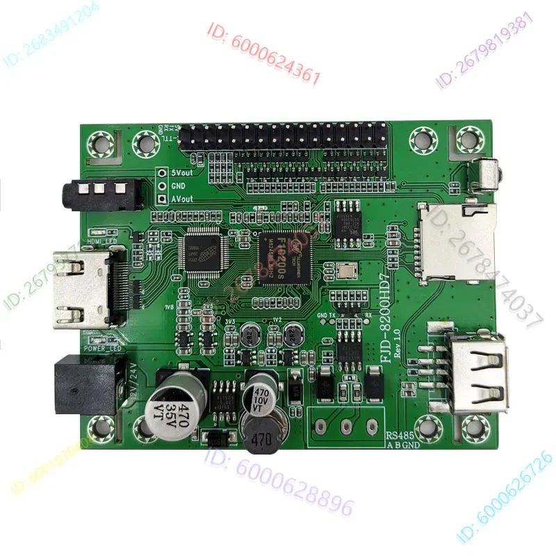 Single-chip serial control video playback board, lossless 1080P HD decoding HDMI showroom advertising MP5 FJD-8200HD7