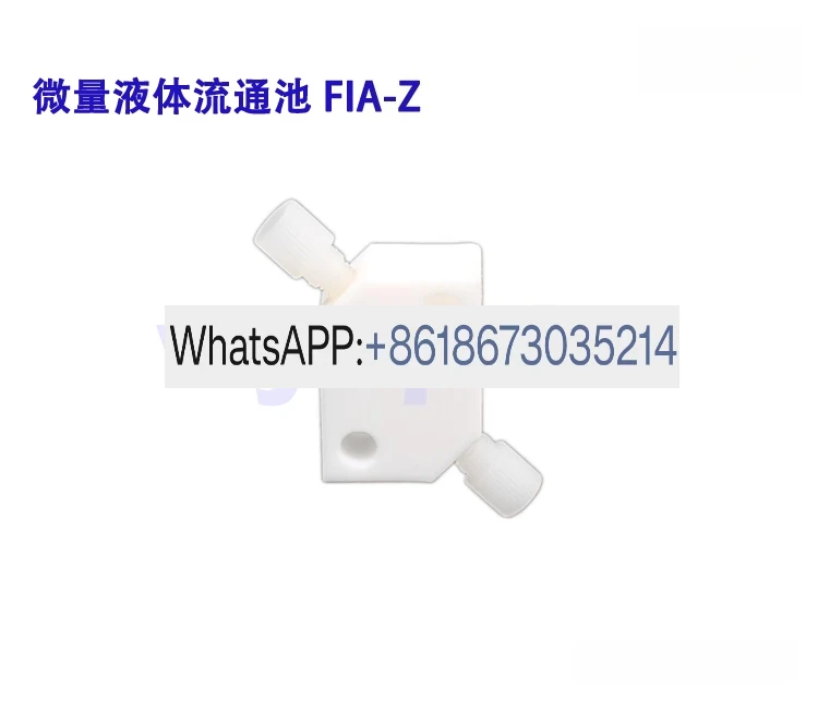 Micro Liquid Flow C… - image