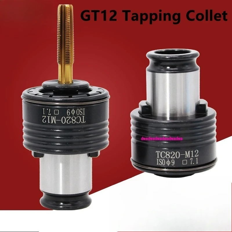 DIN tapping chuck collet G3 GT12 M3 M4 M5 M6 M8 M10 M12 M14 M16 overload protection holder taps collets for Drill Machine