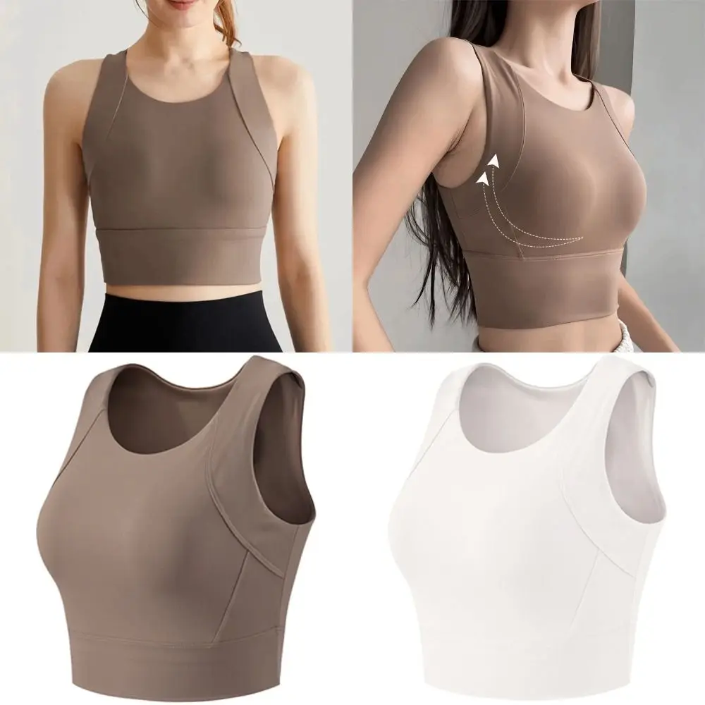 

High Strength Sports Bra Breathable Fixed Cups Fitness Bra Side Support Beautiful Back Design Shockproof Bra Yoga Practice