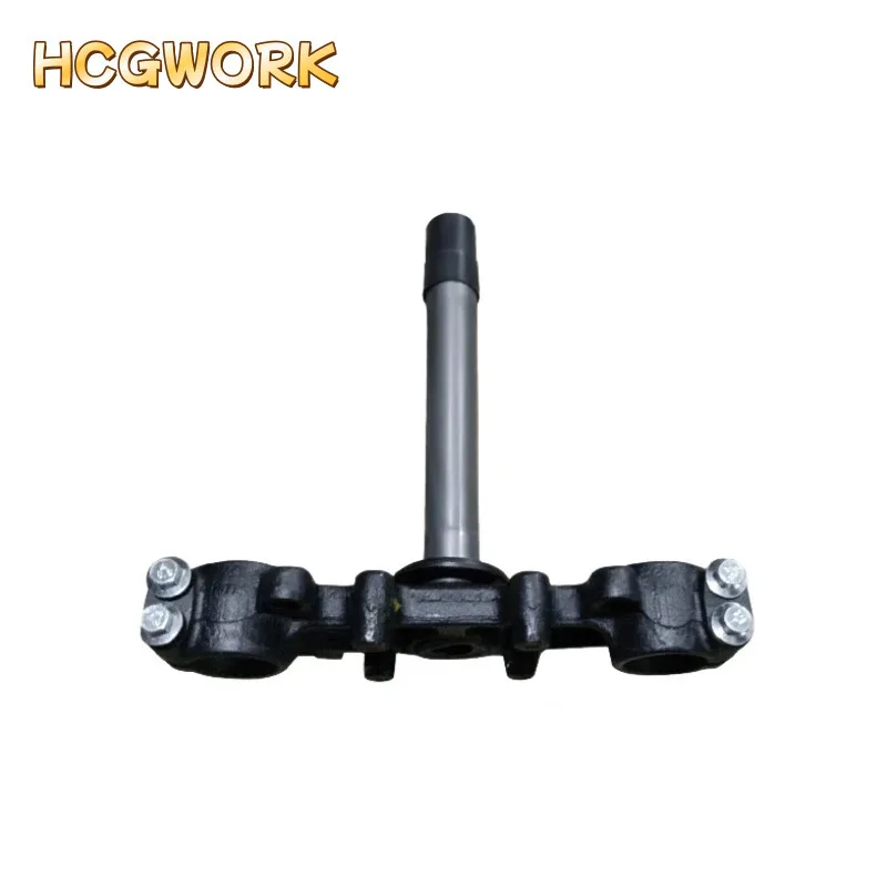 

Рулевой вынос для Zongshen Cyclone 250X ZS250GY-4