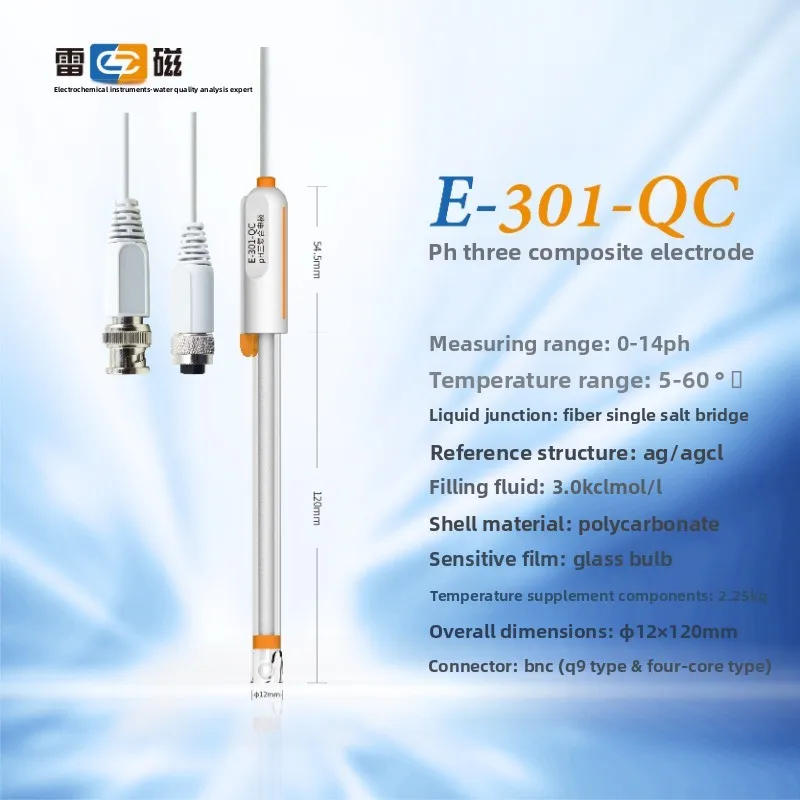 Ph Electrode E-301-… - image