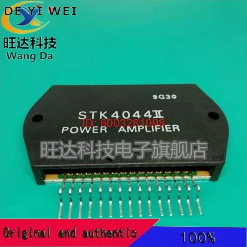100% オリジナル STK4044II STK4044V STK4044MK5 BOM IC ホットセール