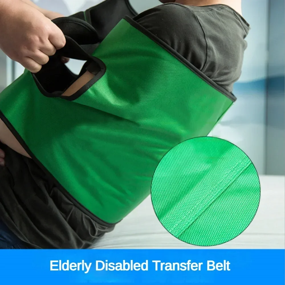 Senior Disabled Patient Transfer Belt Turn Over Auxiliary Belt Bedridden Transport Carrying Mobile Belt Bed Nursing Shift Pad