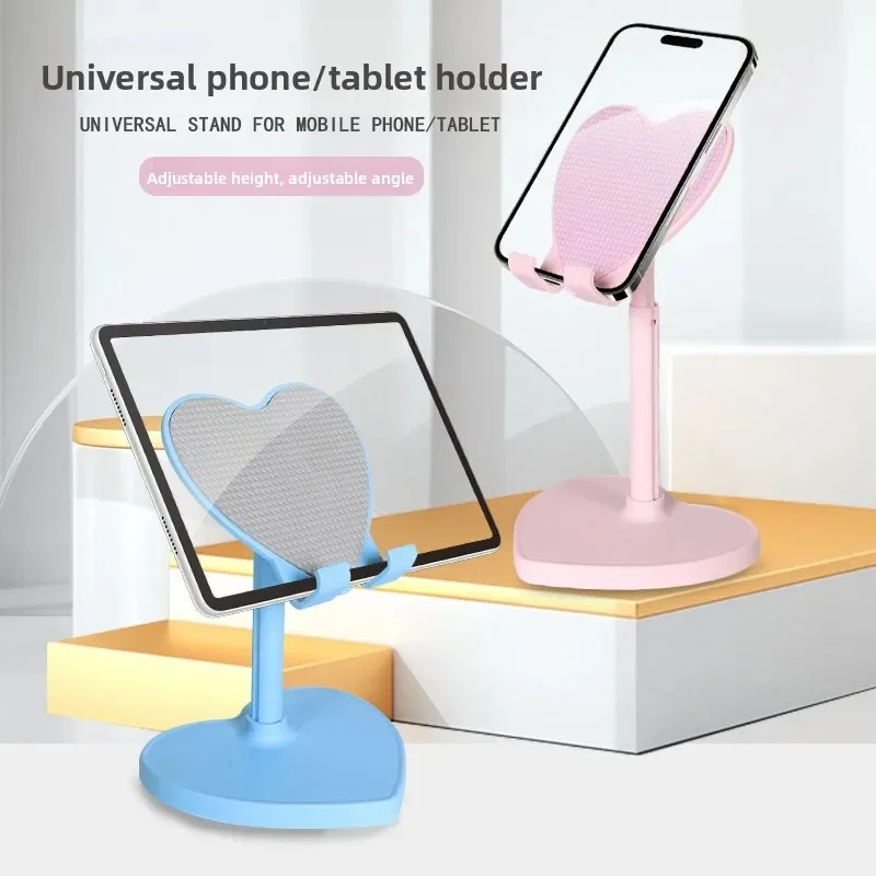 Adjustable Lifting Phone Stand Tablet Computer Lazy Desktop Multifunctional Extendable Cute Design Universal Tool for Stand