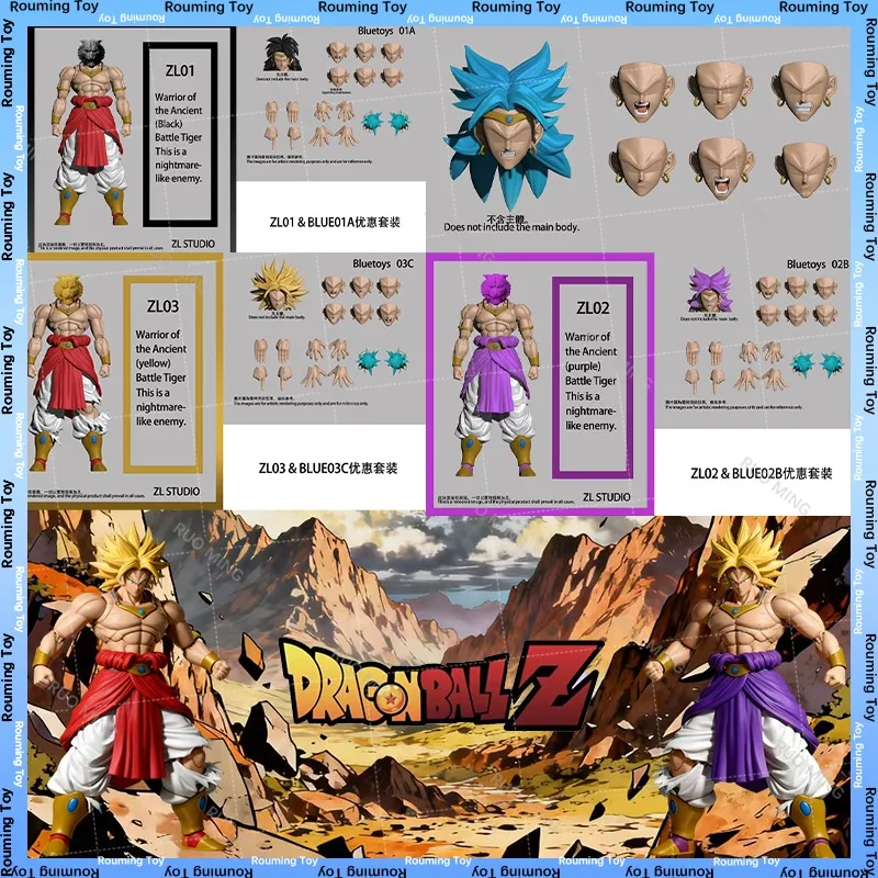 

100% Original Zl Studio Shf Broly Action Figure Dragon Ball Z Figure Replaceable Heads Super Saiyan Collection Decoration Toy
