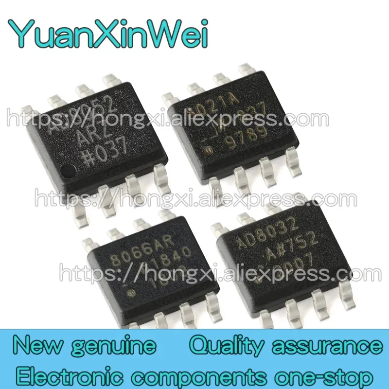 5PCS AD8021ARZ AD8031ARZ AD8032ARZ AD8052ARZ AD8056ARZ AD8057ARZ AD8065ARZ AD8066ARZ AD8132ARZ  SOP8  Operational amplifier chip