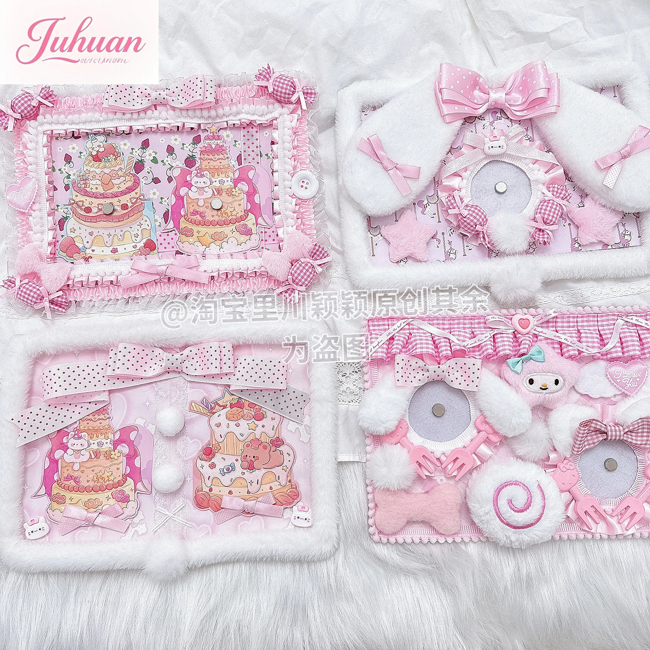 

Розовая готовая болеутоляющая доска, лента для больших кишечников, атласная пудра, обезболивающая доска, маленькая еда, плюшевые милые изысканные аксессуары Ltabag